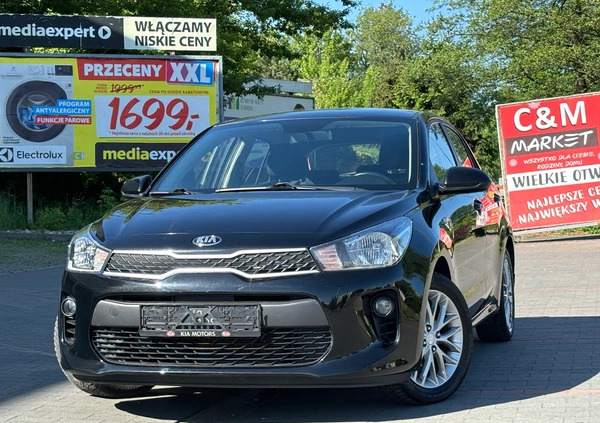 Kia Rio cena 35800 przebieg: 93950, rok produkcji 2017 z Ostrołęka małe 466